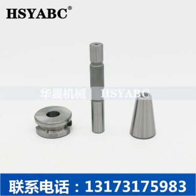 BT40校刀器数控加工中心ATC三点组合BT30 50刀把刀库校准器对刀仪图2