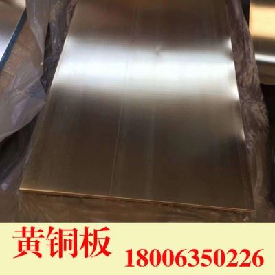 工程专用铜板紫铜片数控加工图7