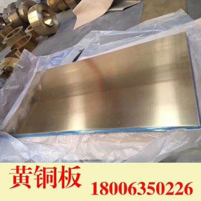 工程专用铜板紫铜片数控加工图3