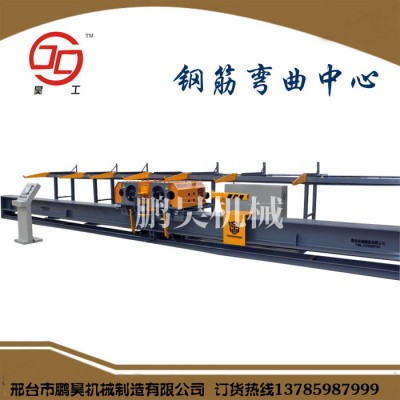 PHGW-32大型全自动数控钢筋弯曲中心卧式加工中心两机头五机头大型弯曲中心【鹏昊机械】图4