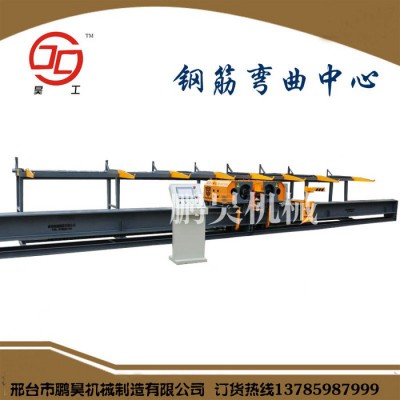 PHGW-32大型全自动数控钢筋弯曲中心卧式加工中心两机头五机头大型弯曲中心【鹏昊机械】图3