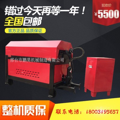 **钢筋调直切断机 小型数控调直切断机 全自动调直切断机 各种规格钢筋加工设备图3