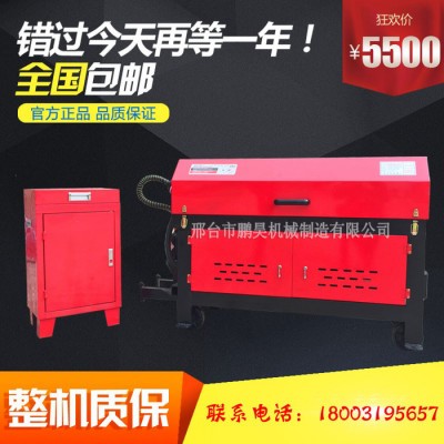 **钢筋调直切断机 小型数控调直切断机 全自动调直切断机 各种规格钢筋加工设备图1
