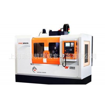 数控加工中心VMC850L立式加工中心 二线一硬CNC850图1