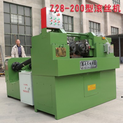 鹏昊Z28-200型液压滚丝机 数控滚牙机 螺纹加工机床滚丝机配件  数控直螺纹钢筋液压圆钢滚丝机 小型全自动钢筋丝杆机图2