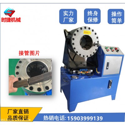 全自动液压缩径机 数控锚杆缩径机 金属螺纹加工设备 质保一年图3