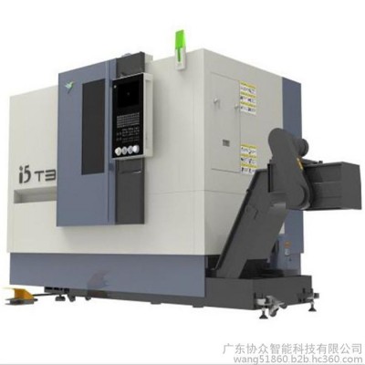 沈阳车床i5系列智能车床T3.1  数控智能排刀车床加工中心 ** 价格实惠138000元图2