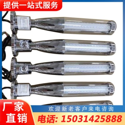 数控机床工作灯 机床工作灯厂家 机床加工中心照明灯 机床工作灯卤钨炮工作灯图4