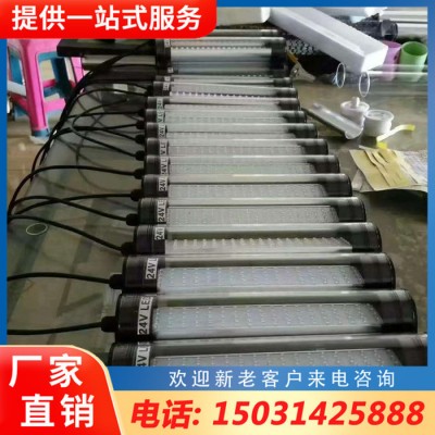 数控机床工作灯 机床工作灯厂家 机床加工中心照明灯 机床工作灯卤钨炮工作灯图3