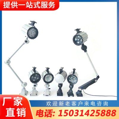 数控机床工作灯 机床工作灯厂家 机床加工中心照明灯 机床工作灯卤钨炮工作灯图5