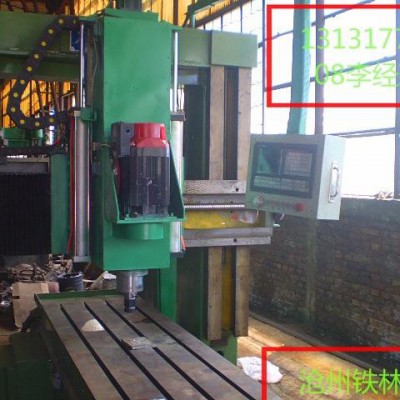 铣削数控设备 xk6030数控龙门铣床 招工操作工车间管理 加工中心操作工 沧州精密机床 河北机床厂家图7