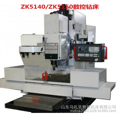 马扎克数控钻床ZK5150XYZ轴大尺寸加工范围广 系统可选配 现货 厂家现销图3