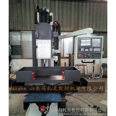 马扎克数控钻床ZK5150XYZ轴大尺寸加工范围广 系统可选配 现货 厂家现销图5