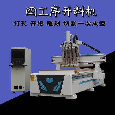 直销木工数控开料机 四工序开料机 板材家具开料机加工中心 板式家具生产线 全自动衣柜橱柜高端加工中心开料机**图2