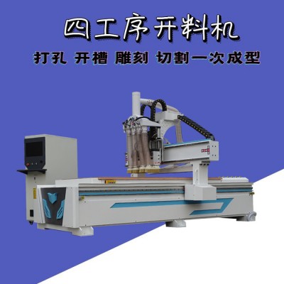 直销木工数控开料机 四工序开料机 板材家具开料机加工中心 板式家具生产线 全自动衣柜橱柜高端加工中心开料机**图8
