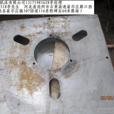管板法兰钻孔加工 换热器钻孔设备 数控龙门铣床承揽大型机械加工 价格低的龙门铣床 性价比高的机床图3