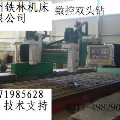 换热器管板钻孔zxk9035 龙门数控钻铣床  大型旧设备数控升级 数控改造 生产制造承揽大型钻铣加工 钻床图4