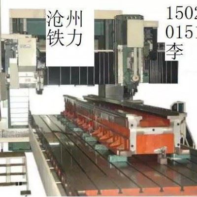 钻铣加工中心   定制组合机床生产设备 数控磨铣组合机床 承揽加工 承揽钻铣加工xm6020 数控龙门加工中心图3