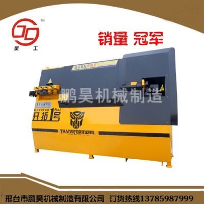 鹏昊机械KT-1 数控钢筋弯箍机 全自动数控钢筋弯箍机 数控钢筋板筋弯钩一体机 钢筋弯箍机 钢筋板筋机 专注钢筋加工机械图2