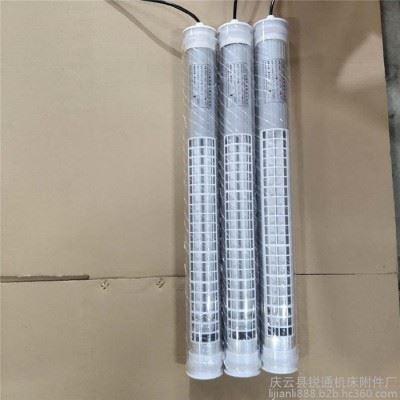 12V24V36V灯管led数控机床工作灯加工中心工作灯图1