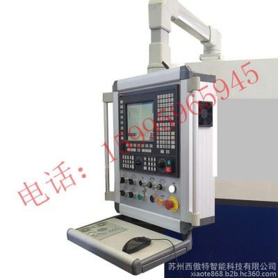 上海加工定制悬臂控制箱悬臂系统操作箱数控吊臂箱机床悬吊臂支架图2