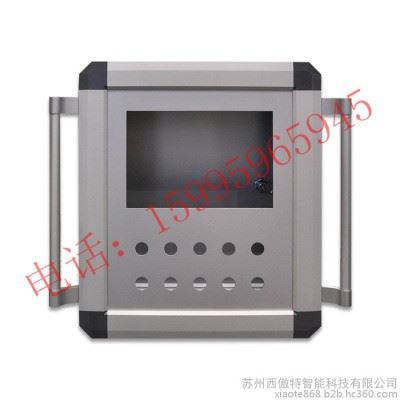 上海加工定制悬臂控制箱悬臂系统操作箱数控吊臂箱机床悬吊臂支架图1