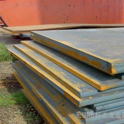 16MnDR压力容器板材现货切割定制尺寸来图加工厚板特厚板火焰数控切割图5