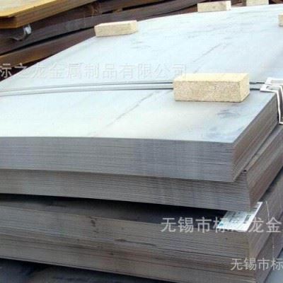 16MnDR压力容器板材现货切割定制尺寸来图加工厚板特厚板火焰数控切割图4