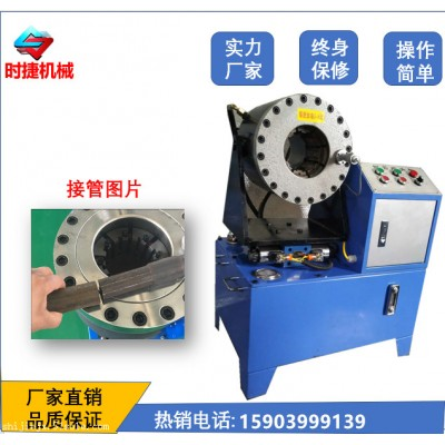 专业生产大棚钢管缩口机 自动大棚缩管机 数控缩口机加工定制图2