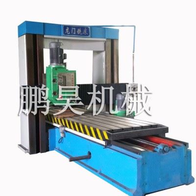 鹏昊X2012-2厂家供应大型数控龙门铣床 高精度龙门铣 加工效果好的龙门铣图3