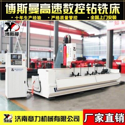 数控打孔机，用于PVC/ABS塑料管板自动钻孔加工设备，双头/多头 钻床图8