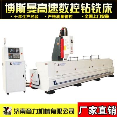 数控打孔机，用于PVC/ABS塑料管板自动钻孔加工设备，双头/多头 钻床图6
