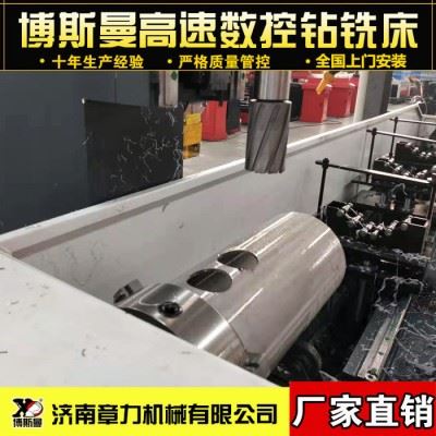 数控打孔机，用于PVC/ABS塑料管板自动钻孔加工设备，双头/多头 钻床图7