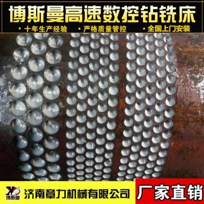数控打孔机，用于PVC/ABS塑料管板自动钻孔加工设备，双头/多头 钻床图2