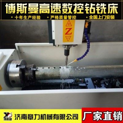 数控打孔机，用于PVC/ABS塑料管板自动钻孔加工设备，双头/多头 钻床图3