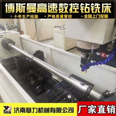 数控打孔机，用于PVC/ABS塑料管板自动钻孔加工设备，双头/多头 钻床图5