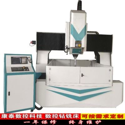 供应 康泰 大型龙门数控钻床  销生产加工一体机|龙门高速钻孔机 数图2