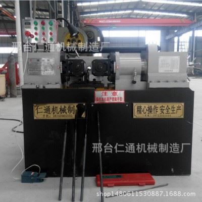 滚丝机 全自动数控液压滚丝机 自动上料机钢筋螺纹加工机器设备图1
