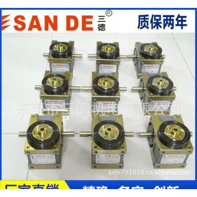 荐 等份凸轮间歇分割器 经济型高强度数控分度头 加工中心 分度头图2
