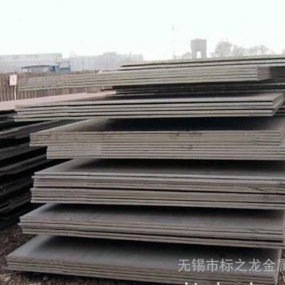 EH36切割无锡标之龙现货供应高强度船板加工按CAD图纸数控下料E36切割图7
