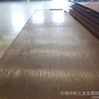EH36切割无锡标之龙现货供应高强度船板加工按CAD图纸数控下料E36切割图2
