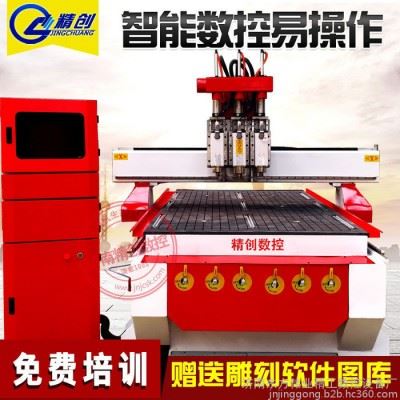 龙凤八仙浮雕机，电脑棺材加工，寿材浮雕精加工设备 木工石材墓碑数控开料机图5