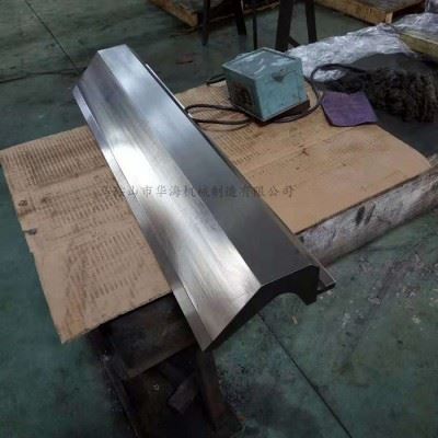 华海机械供应2000型折弯机模具 成型模具 钣金加工成型刀具 折弯机上下模 液压数控折弯机模具 非标定制加工图4