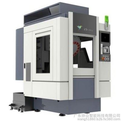 沈阳机床立式加工中心车床i5M1.1智能高速钻攻中心车床广东协众**i5数控系统智能车床图1