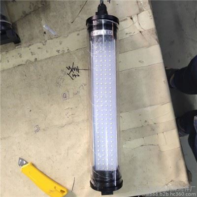 高质量led机床灯 数控机床灯 加工中心灯 机床工作灯图1