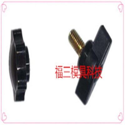 白城博山模具加工注塑模具加工数控模具加工  诚信经营图3