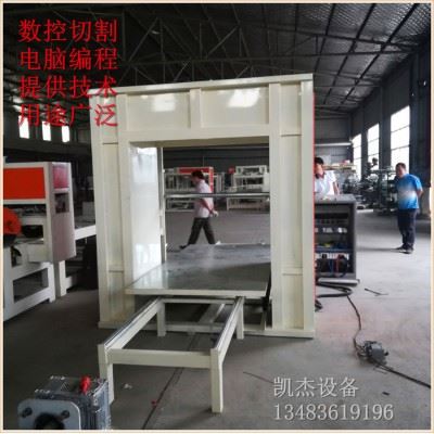 凯杰1325 聚氨酯异型切割机 海绵全自动仿形机 CNC数控造型切割锯 瓦楞纸线刀加工设备图5