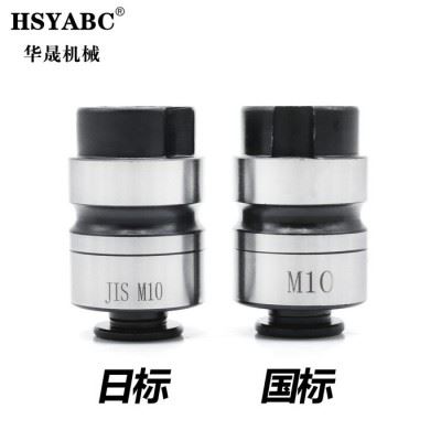 HSYABC  L28-M4国标 L28-M4攻丝夹头  攻牙夹筒  加工中心数控攻丝夹头图1