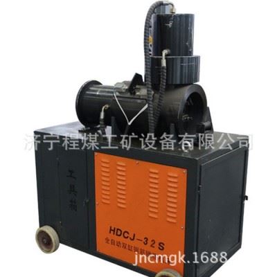 双杠钢筋镦粗机钢筋紧固连接钢筋头加工机全自动数控钢筋连接机器图1