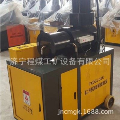 双杠钢筋镦粗机钢筋紧固连接钢筋头加工机全自动数控钢筋连接机器图3